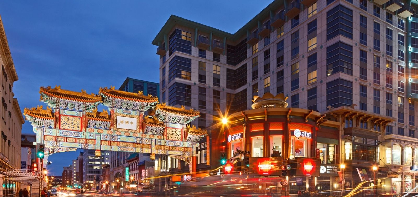 Fletcher Consulting Project Gallery Place Mixed Use